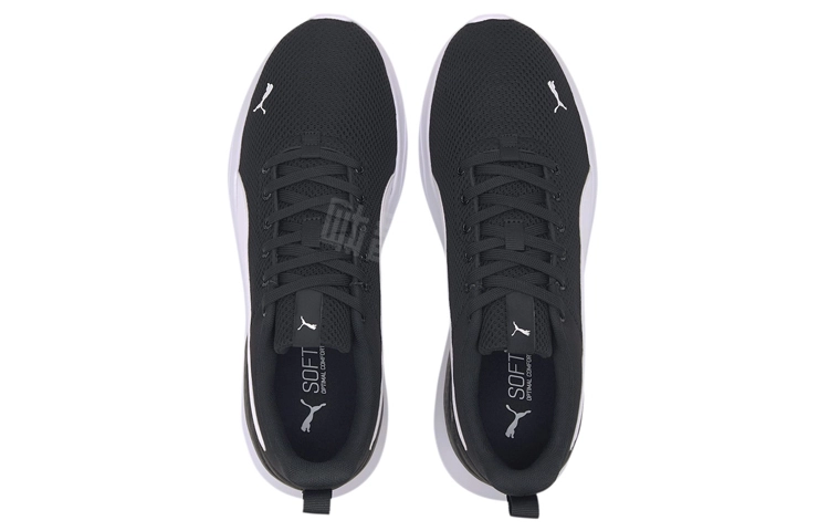 PUMA Anzarun Lite