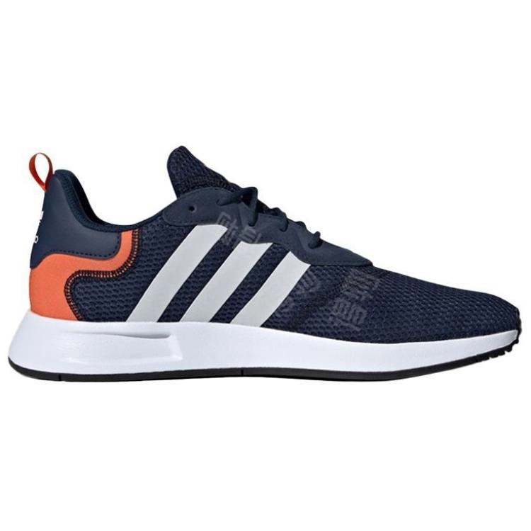 adidas originals X_PLR S