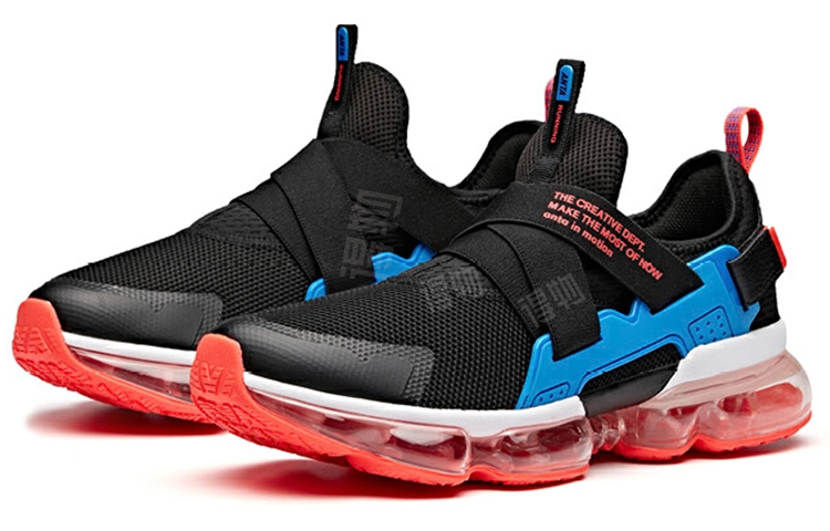NASA x Anta
