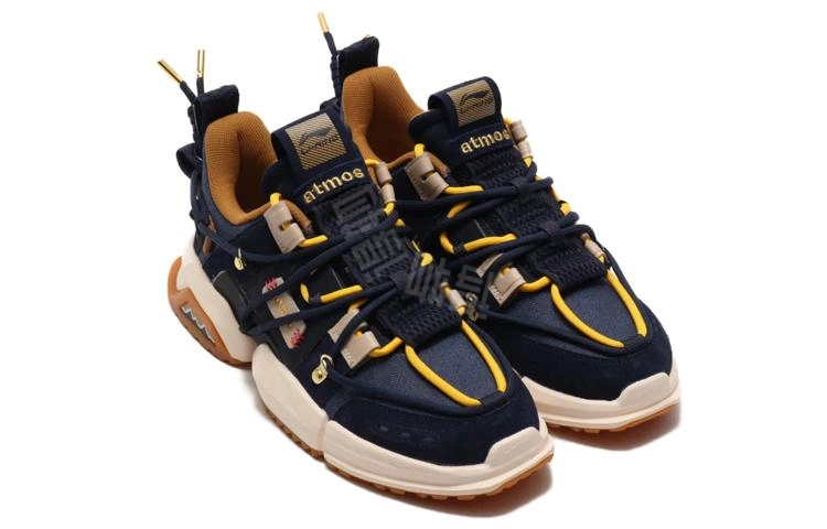Atmos x LiNing Titan 20SP-S