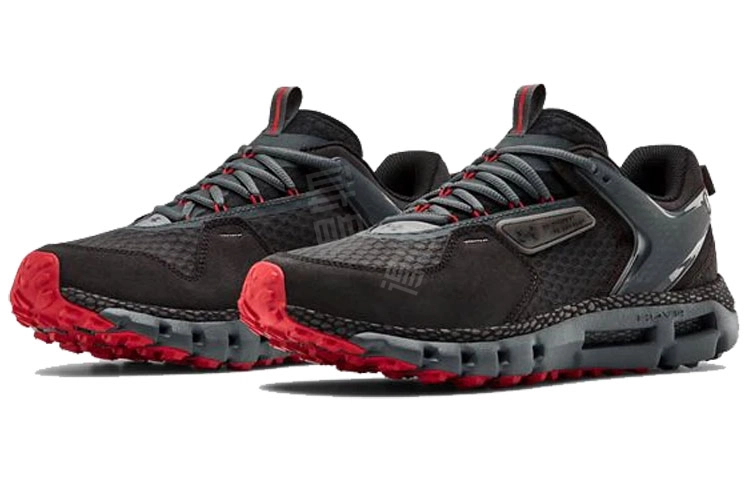 Under Armour Hovr Summit