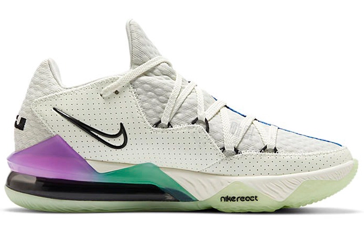 Nike Lebron 17