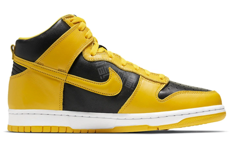 Nike Dunk SP "Varsity Maize"