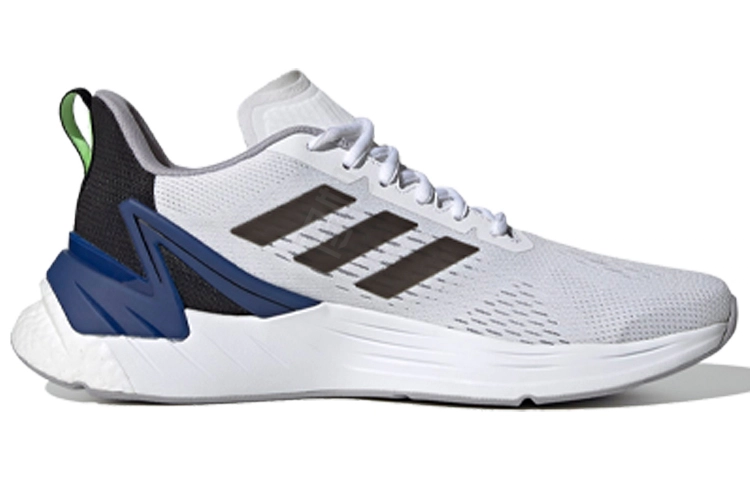 adidas Response Super