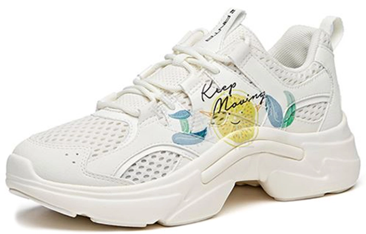 Anta