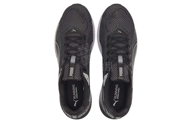 Puma Speed Sutamina 2