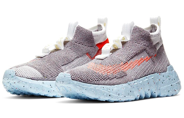 Nike space hippie 02