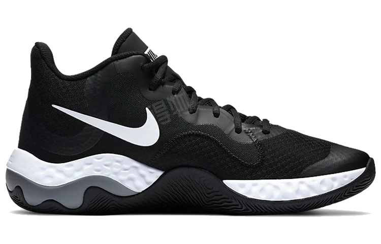 Nike Renew Elevate