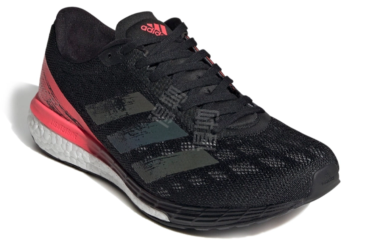 adidas Adizero Boston 9