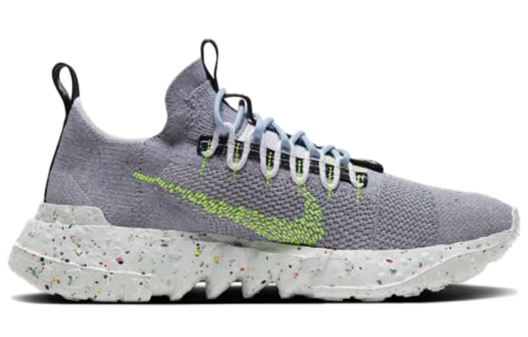 Nike space hippie 01 "Volt"