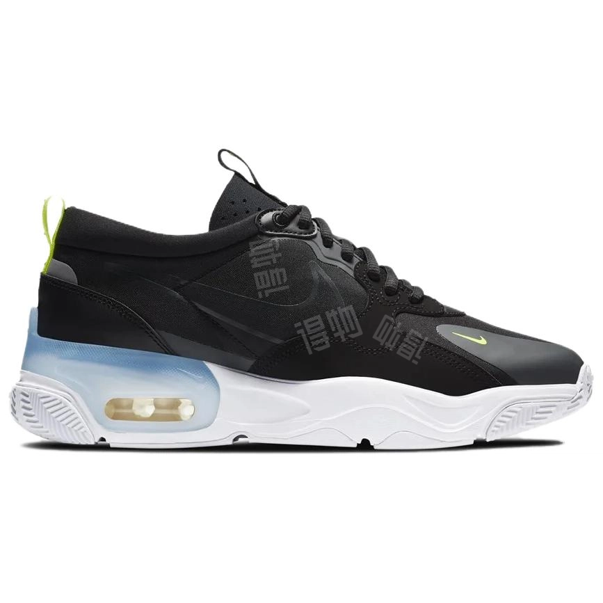 Nike Skyve Max