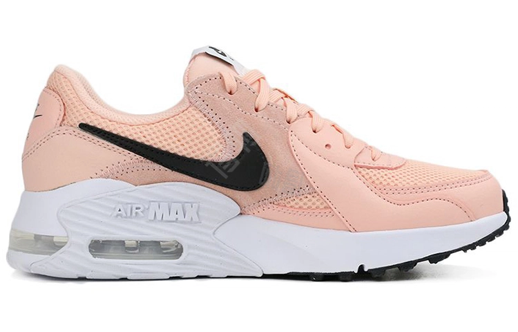 Nike Air Max Excee
