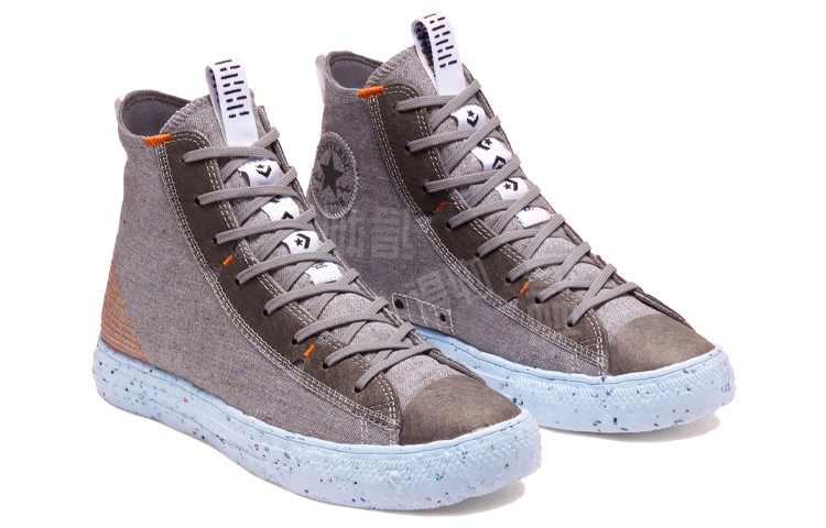 Converse Chuck Taylor All Star Crater