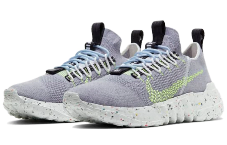 Nike space hippie 01 "Volt"
