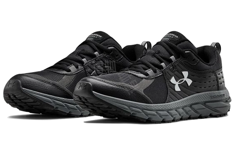 Under Armour Charged Toccoa 2