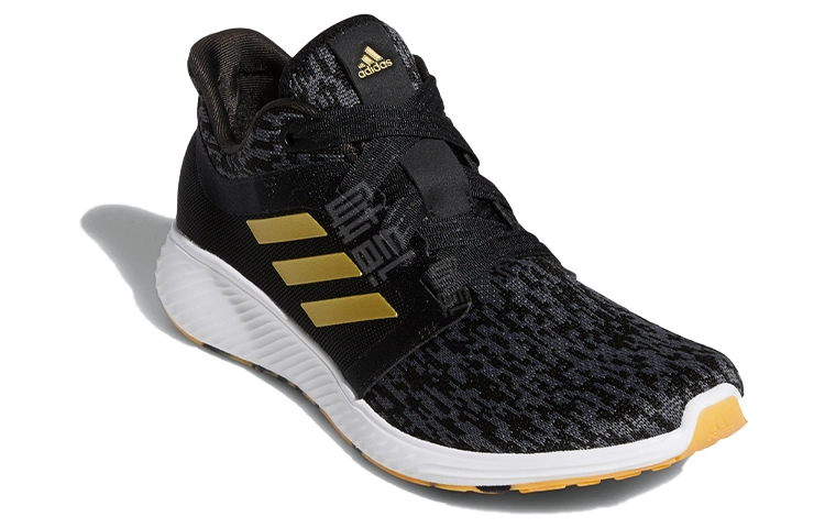adidas Edge Lux 3