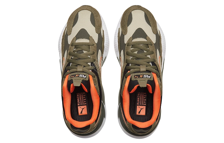Puma Rs-X Camo