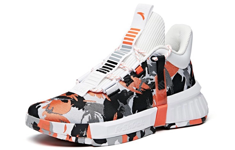 Anta