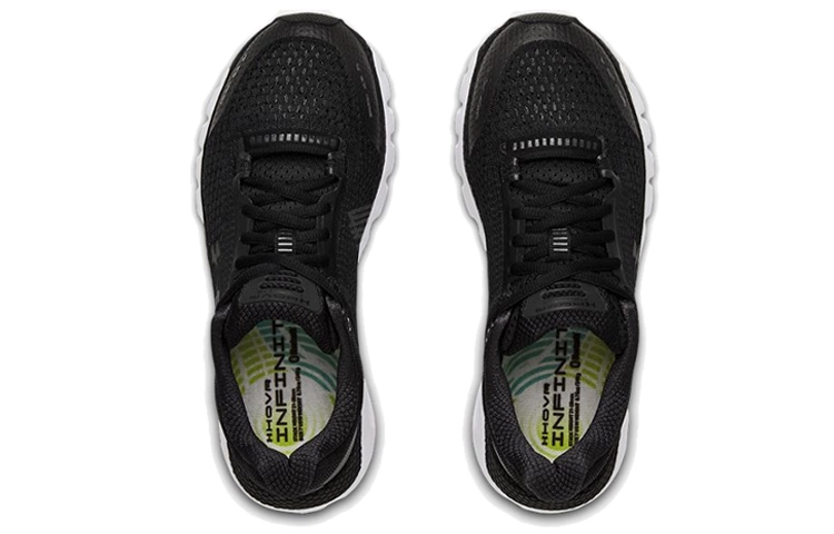 Under Armour HOVR Infinite