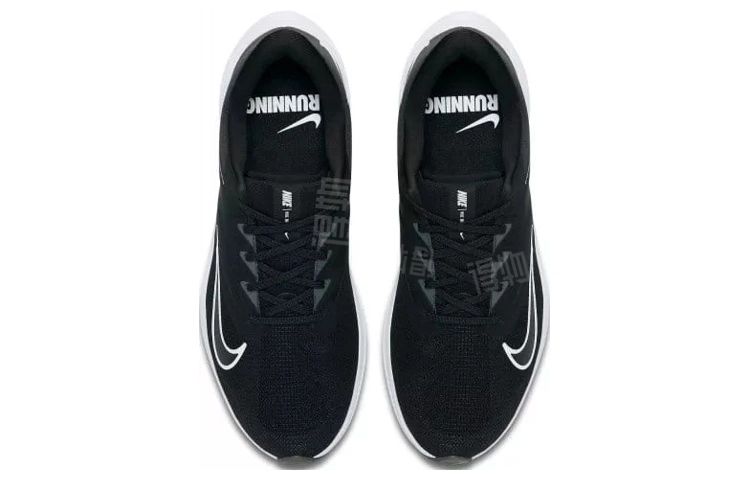 Nike Quest 3