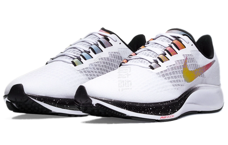 Nike Pegasus 37