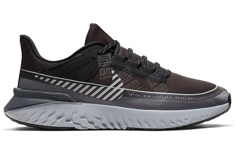 Nike Legend React 2 Shield