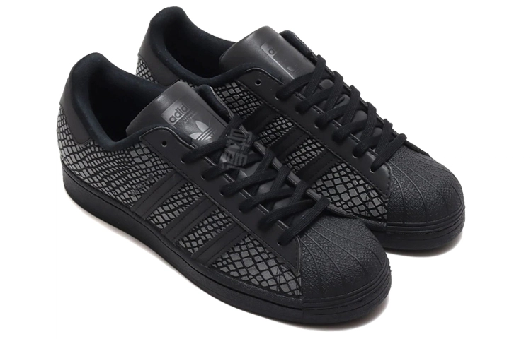 Atmos x adidas originals Superstar