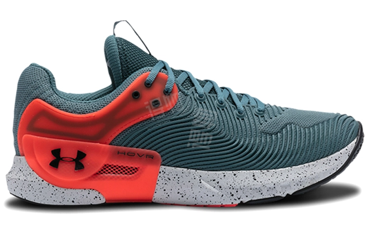 Under Armour HOVR Apex 1