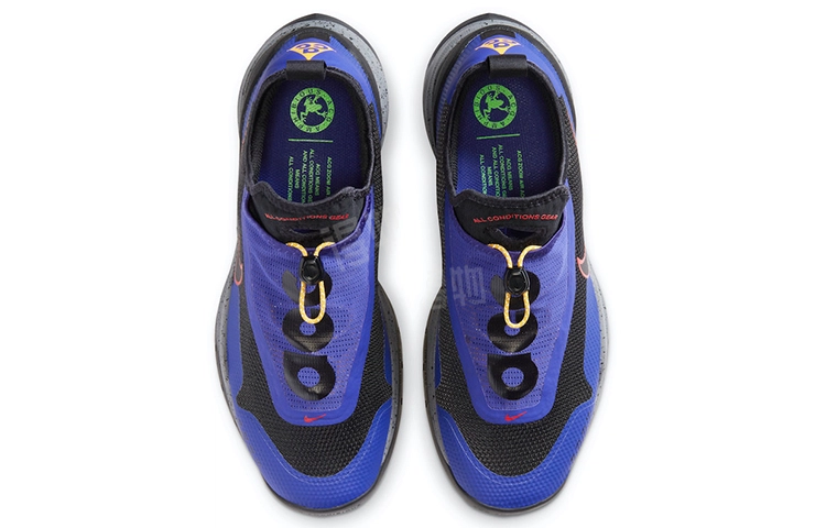 Nike ACG Air Zoom AO