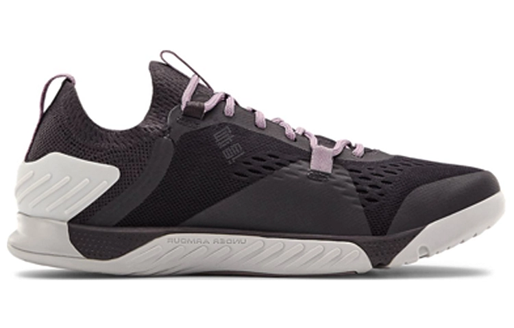 Under Armour Tribase Reign 2