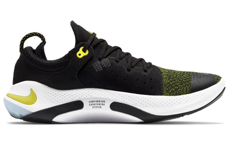 Nike Joyride Run 1 FK