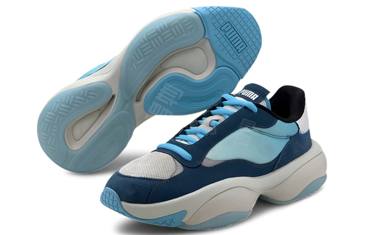 PUMA ALTERATION Planet Pluto