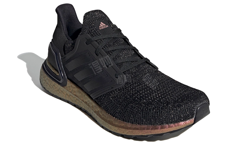 adidas Ultraboost 20