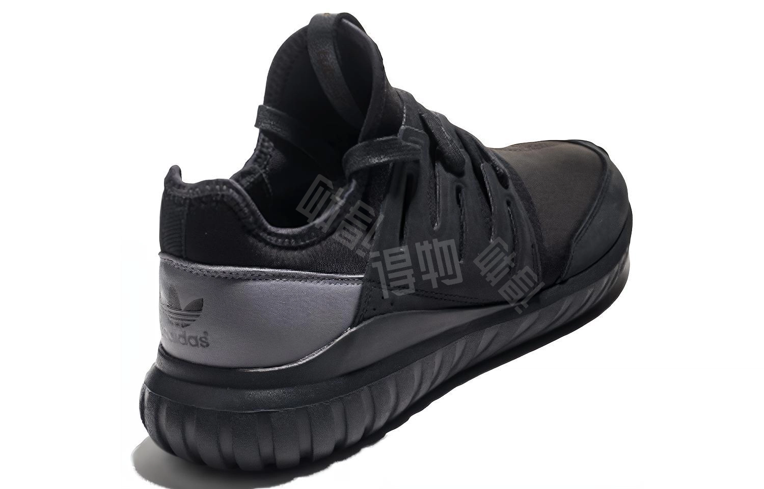 adidas originals Tubular