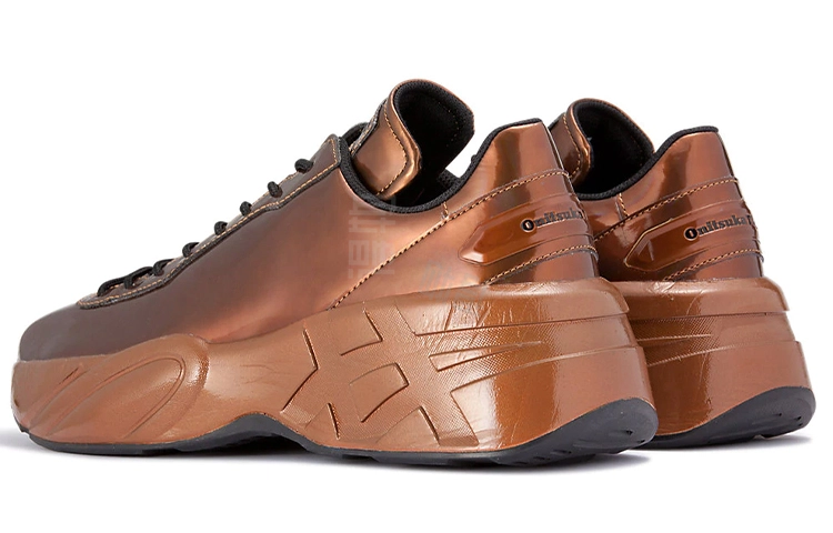 Onitsuka Tiger P-Trainer Przm