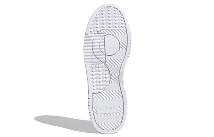 adidas originals Super Court