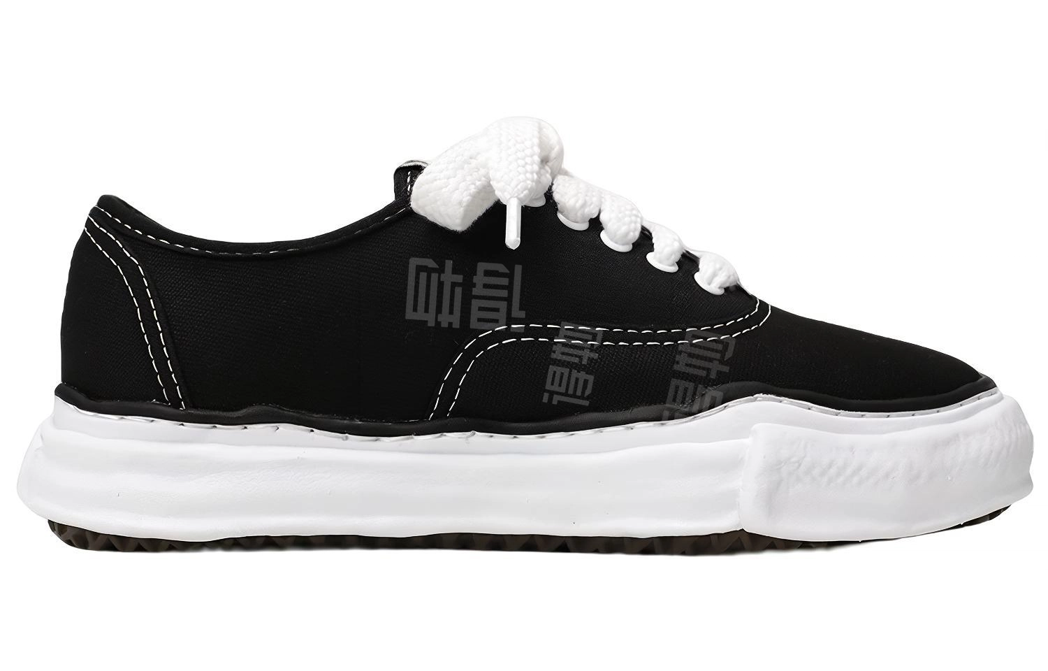 MIHARA YASUHIRO Baker og sole