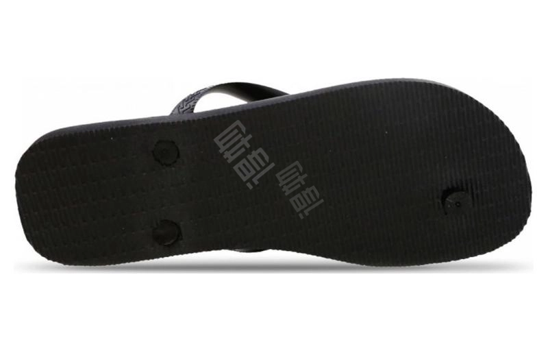 Havaianas