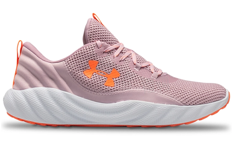 Under Armour Charged Will