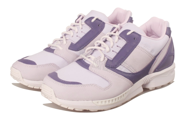 adidas originals ZX 8000 Bw