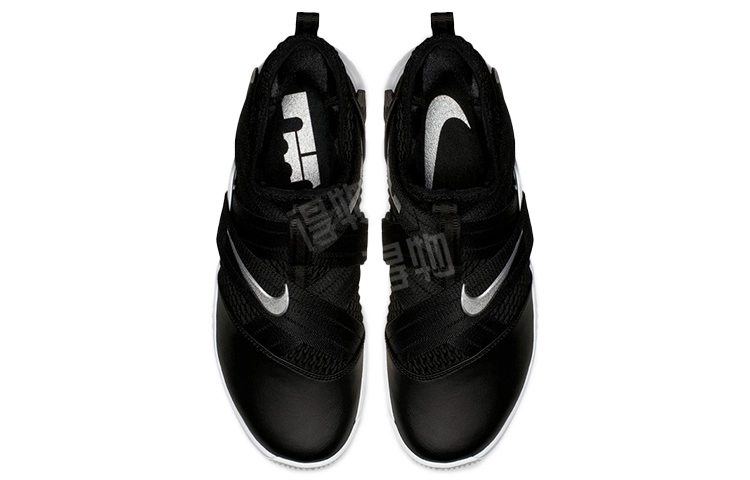 Nike zoom soldier 12