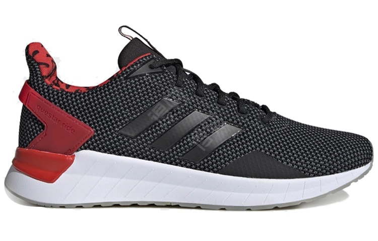 adidas neo Questar Ride