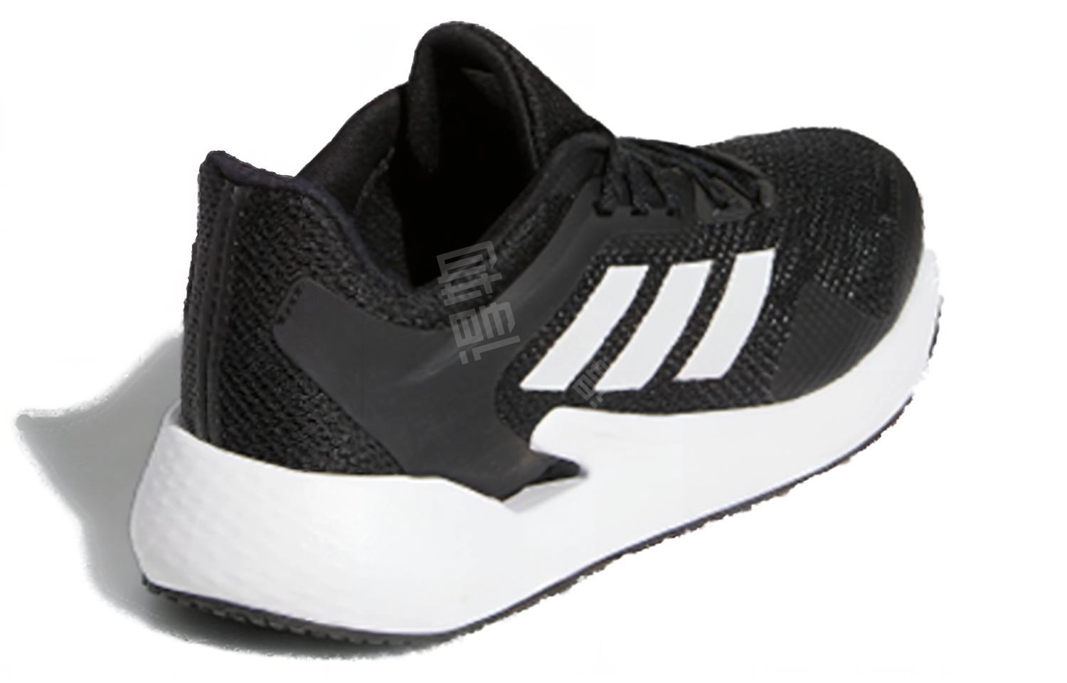 adidas Alphatorsion