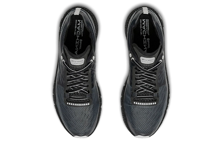Under Armour HOVR Machina 1Machina 1