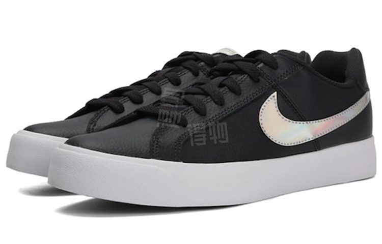Nike Court Royale AC