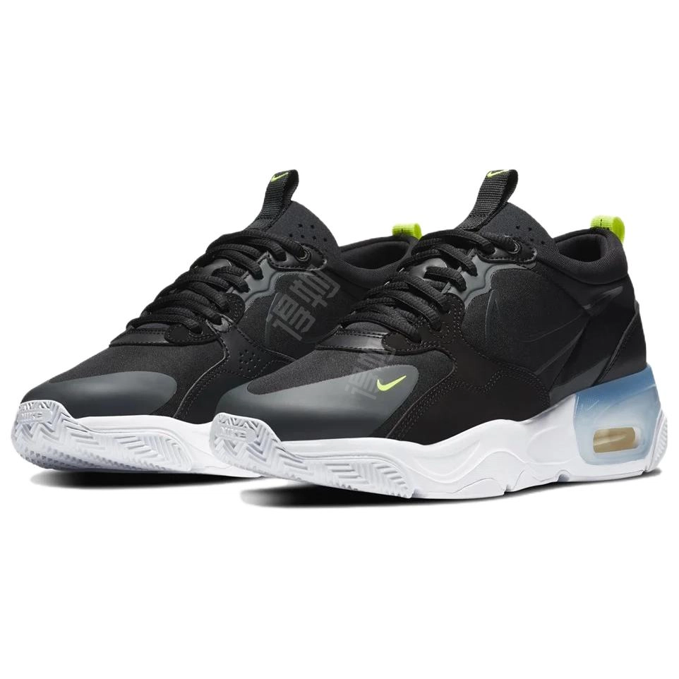 Nike Skyve Max