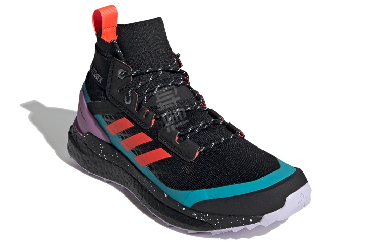 adidas Terrex Free Hiker Parley