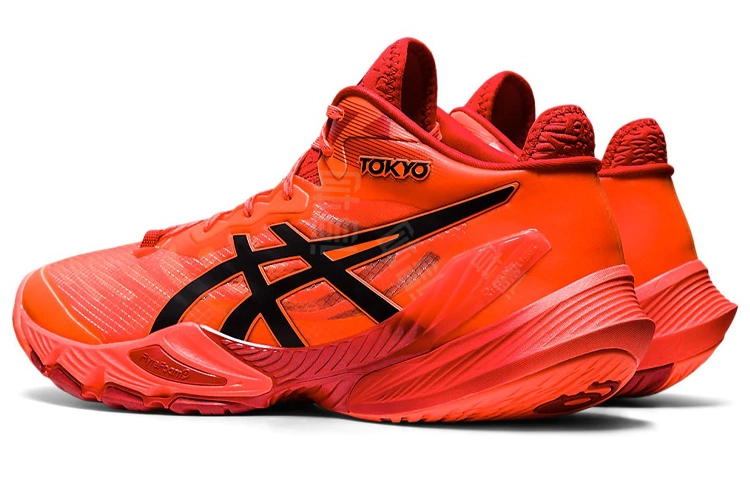 Asics Metarise Tokyo