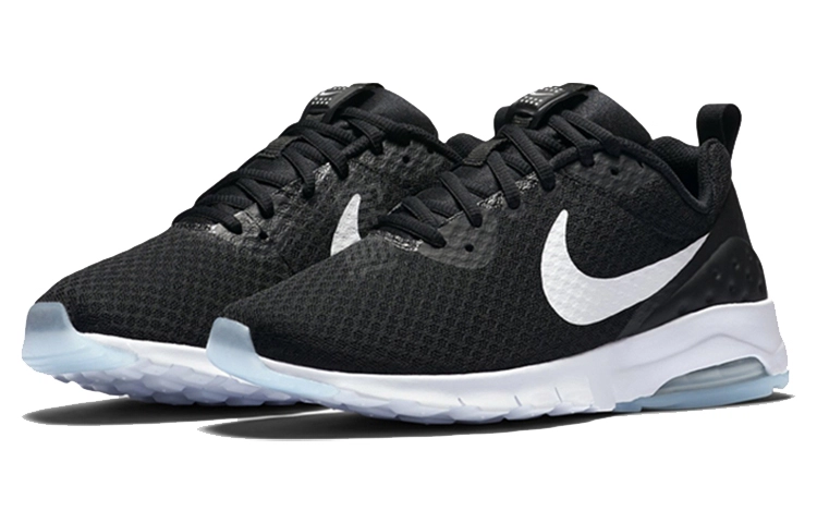 Nike Air Max Motion Lw