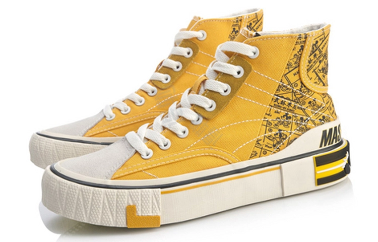 x LiNing Canvas Hi